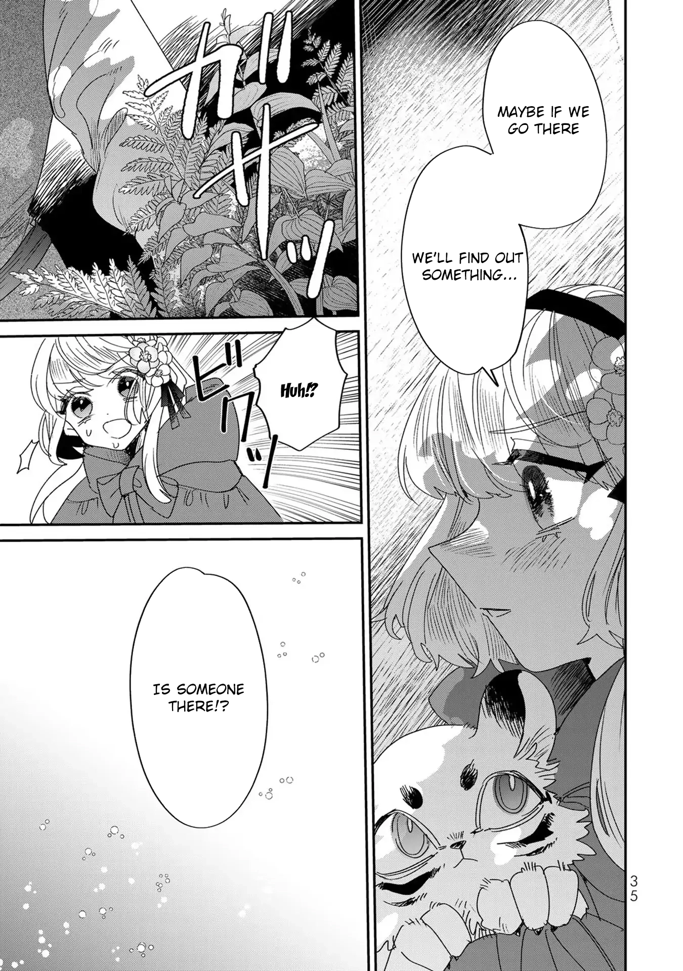 The Unlucky Lady Loved by the Final Boss Brother-in-Law Chapter 6 - ، Page 34